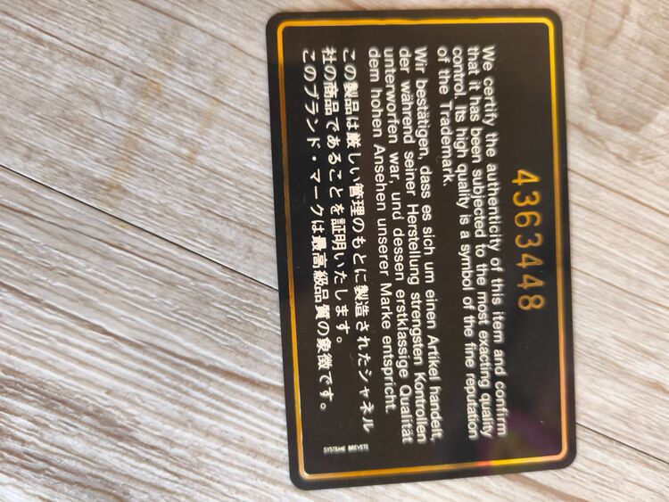 シャネルバッグ（ブランドバッグ）の商品画像 - 査定依頼日：2025年6月3日 - 最高査定価格：130,000円