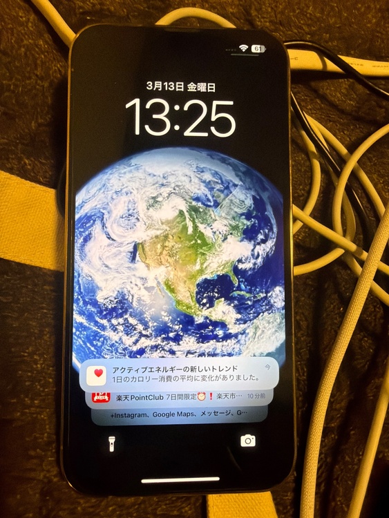 iPhone 13 Pro Max 128GB docomo（スマホ）の商品画像 - 査定依頼日：2026年3月13日 - 最高査定価格：34,000円