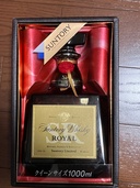 ウイスキー ウイスキー(その他) （お酒）の商品画像 - 査定依頼日：2026年4月19日 - 最高査定価格：2,000円