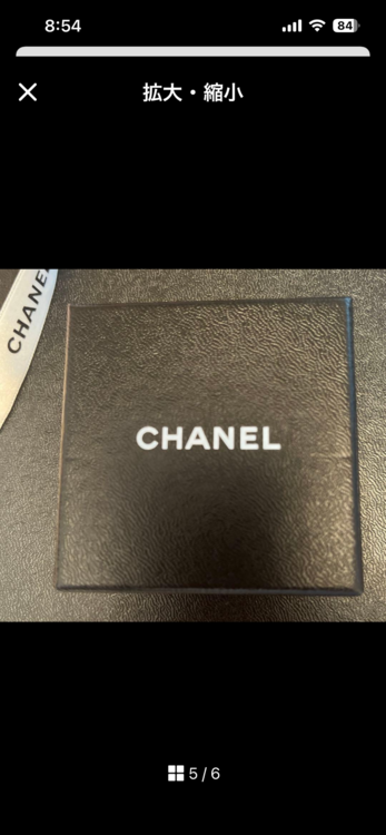 CHANEL シャネル SV925 銀　カメリア フラワー　ピアス（金・貴金属）の商品画像 - 査定依頼日：2026年4月10日 - 最高査定価格：20,000円