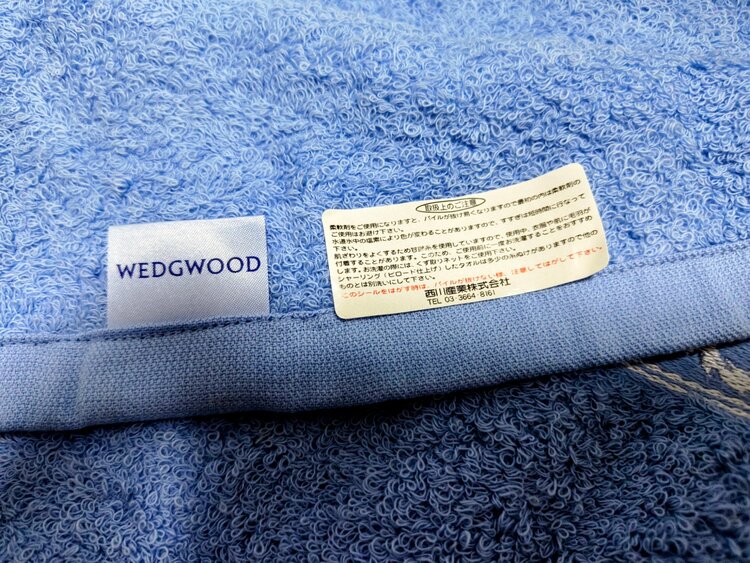 バスタオル／ウェッジウッドWEDGWOOD（家具・寝具）の商品画像 - 査定依頼日：2026年7月31日 - 最高査定価格：2,000円