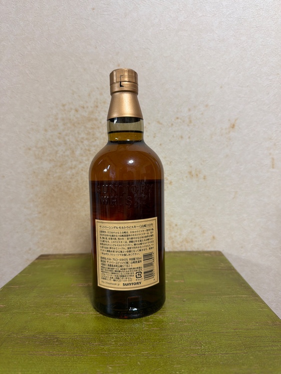 ウイスキー サントリー山崎 （お酒）の商品画像 - 査定依頼日：2026年3月11日 - 最高査定価格：20,300円