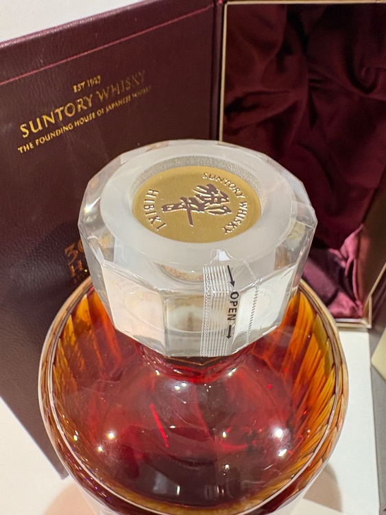 サントリー響30年（お酒）の商品画像 - 査定依頼日：2026年3月17日 - 最高査定価格：533,000円