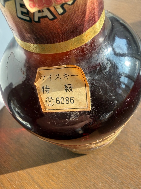 オールドロイヤル1889（お酒）の商品画像 - 査定依頼日：2025年12月22日 - 最高査定価格：20,000円