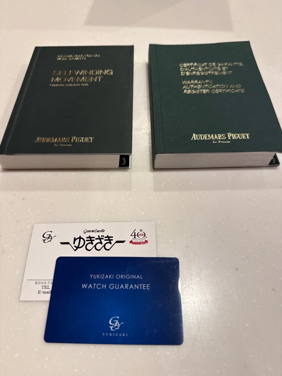 オーデマピゲ ロイヤルオーク 15400（高級時計）の商品画像 - 査定依頼日：2026年1月26日 - 最高査定価格：5,300,000円