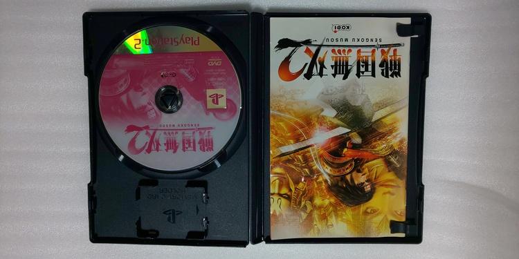 戦国無双2（ゲーム機本体・ゲームソフト）の商品画像 - 査定依頼日：2021年10月18日 - 最高査定価格：5円