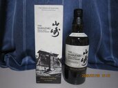 ウイスキー サントリー山崎（お酒）の商品画像 - 査定依頼日：2026年8月2日 - 最高査定価格：17,000円