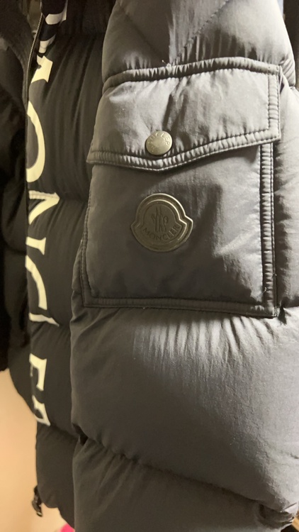 ダウン（古着・ファッション）の商品画像 - 査定依頼日：2025年12月10日 - 最高査定価格：90,000円