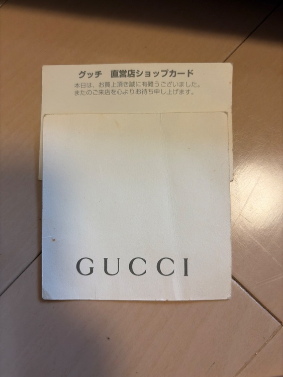 1008013447811（ブランドバッグ）の商品画像 - 査定依頼日：2026年10月27日 - 最高査定価格：23,000円