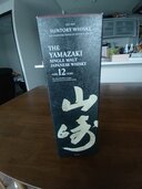 ウイスキー サントリー山崎（お酒）の商品画像 - 査定依頼日：2026年9月19日 - 最高査定価格：20,000円