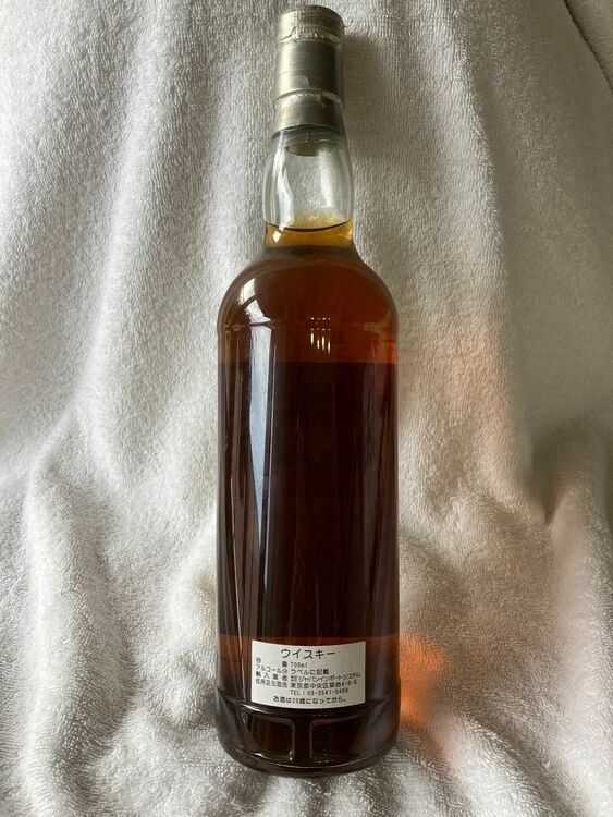 ボウモア[1986]年（お酒）の商品画像 - 査定依頼日：2025年6月7日 - 最高査定価格：72,000円