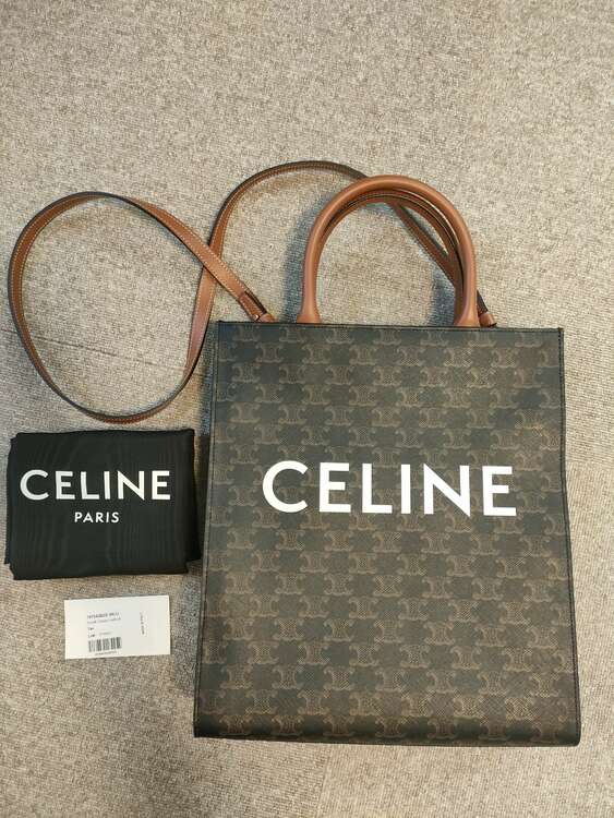 セリーヌ  （ブランドバッグ）の商品画像 - 査定依頼日：2025年3月25日 - 最高査定価格：110,000円
