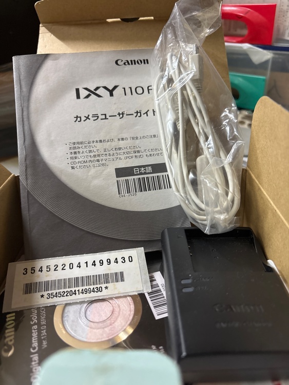 ＩＸＹ110F（カメラ）の商品画像 - 査定依頼日：2026年4月11日 - 最高査定価格：11,100円