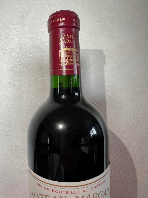 Ch.Margaux 2001 750ml（お酒）の商品画像 - 査定依頼日：2025年2月22日 - 最高査定価格：54,000円