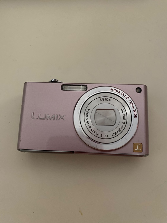 Lumix（カメラ）の商品画像 - 査定依頼日：2025年7月21日 - 最高査定価格：7,500円
