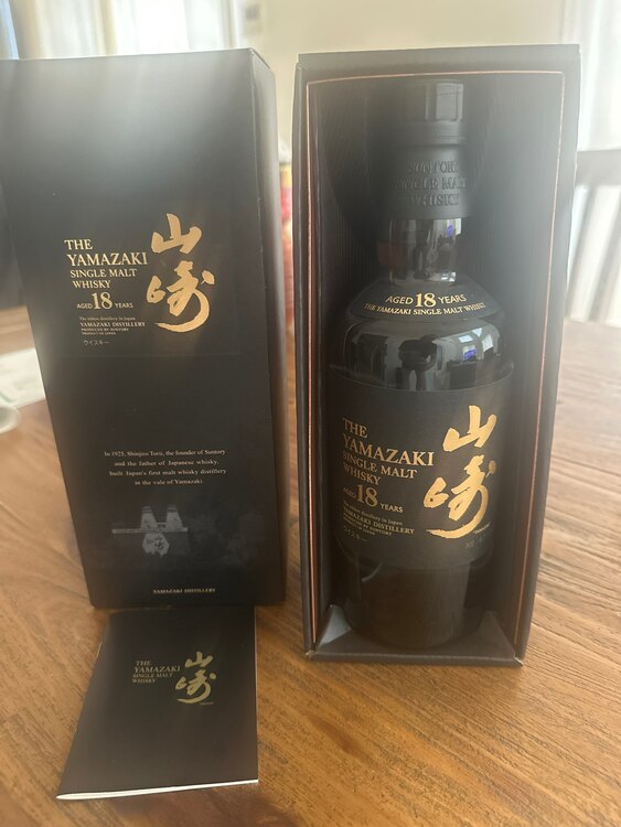 ウイスキー サントリー山崎 （お酒）の商品画像 - 査定依頼日：2025年4月29日 - 最高査定価格：86,000円