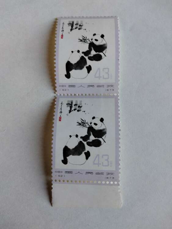 中国、琉球、外国、記念切手（古本）の商品画像 - 査定依頼日：2025年2月10日 - 最高査定価格：340円