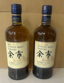 ウイスキー ニッカ 余市 （お酒）の商品画像 - 査定依頼日：2025年9月10日 - 最高査定価格：8,000円