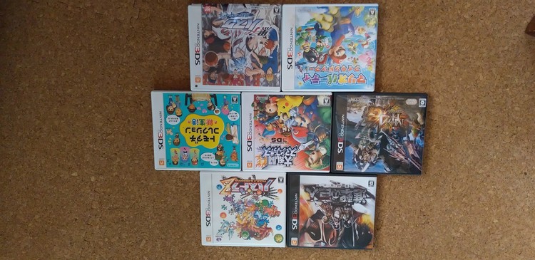 DSソフト・3DSソフト・pspソフト（ゲーム機本体・ゲームソフト）の商品画像 - 査定依頼日：2020年9月21日 - 最高査定価格：2,510円