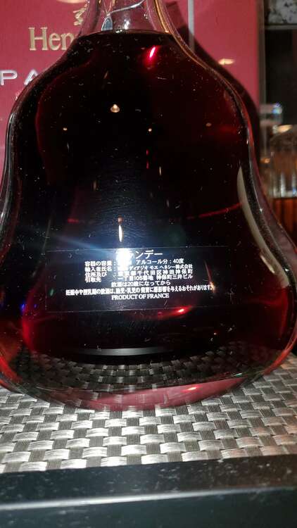 ヘネシーパラダイス（お酒）の商品画像 - 査定依頼日：2025年2月27日 - 最高査定価格：85,000円