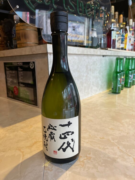 14代（お酒）の商品画像 - 査定依頼日：2025年1月28日 - 最高査定価格：4,000円