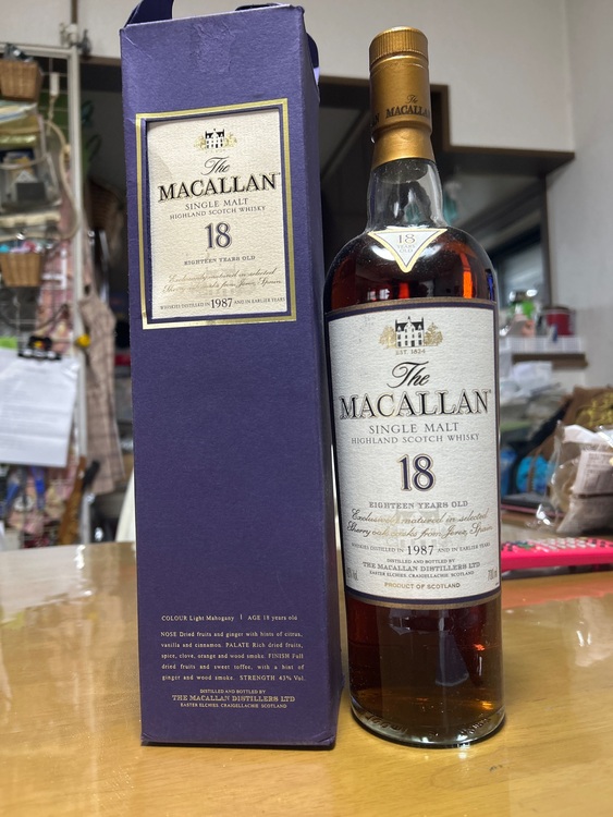 ウイスキー マッカラン （お酒）の商品画像 - 査定依頼日：2025年10月19日 - 最高査定価格：130,000円