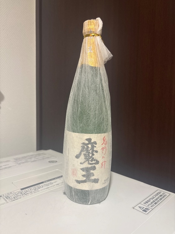 名門の粋 魔王（お酒）の商品画像 - 査定依頼日：2025年7月10日 - 最高査定価格：1,500円