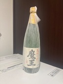 名門の粋 魔王（お酒）の商品画像 - 査定依頼日：2025年7月10日 - 最高査定価格：1,500円
