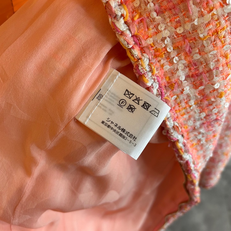 ツイードジャケット（古着・ファッション）の商品画像 - 査定依頼日：2026年1月21日 - 最高査定価格：100,000円