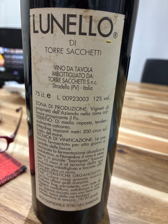 ワイン ワイン(その他) （お酒）の商品画像 - 査定依頼日：2026年2月9日 - 最高査定価格：100円