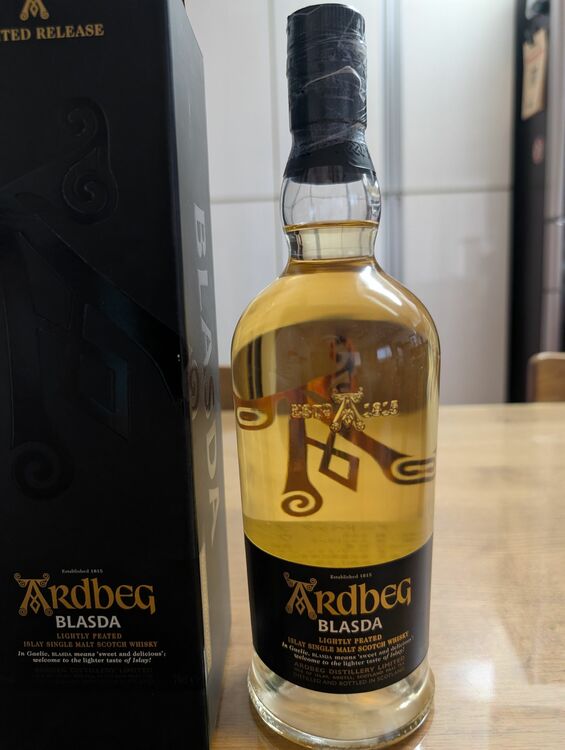 アードベッグ（お酒）の商品画像 - 査定依頼日：2025年7月8日 - 最高査定価格：20,000円