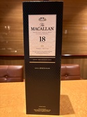 ウイスキー マッカラン （お酒）の商品画像 - 査定依頼日：2025年9月8日 - 最高査定価格：36,000円