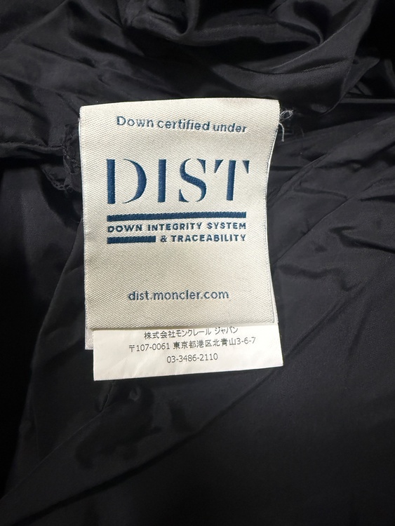 GRIVE ダウンジャケット　　size0（古着・ファッション）の商品画像 - 査定依頼日：2026年2月17日 - 最高査定価格：80,000円