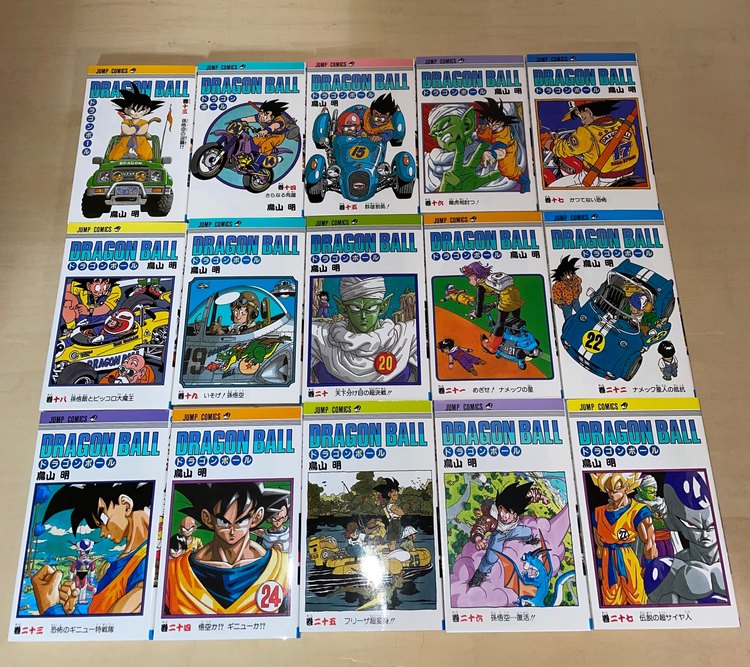 希少！新品！未読！ドラゴンボール　全巻　全42巻（古本）の商品画像 - 査定依頼日：2023年1月23日