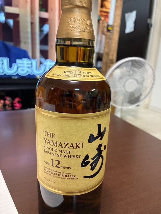 ウイスキー サントリー山崎（お酒）の商品画像 - 査定依頼日：2026年10月1日 - 最高査定価格：19,500円