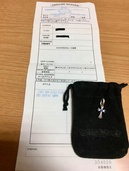 ネックレストップ（古着・ファッション）の商品画像 - 査定依頼日：2026年6月24日 - 最高査定価格：260,000円