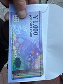 JCBギフトカード（チケット・金券）の商品画像 - 査定依頼日：2026年2月1日 - 最高査定価格：850円