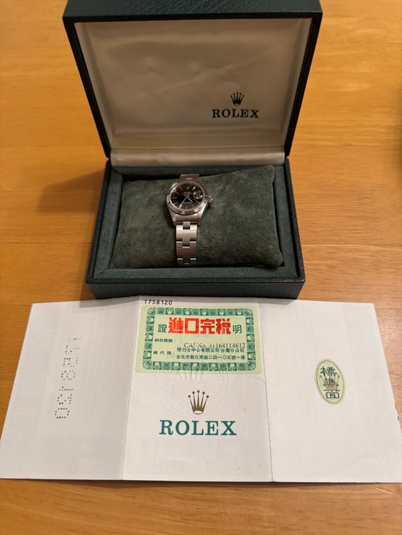 オイスターパーペュアル（高級時計）の商品画像 - 査定依頼日：2026年1月13日 - 最高査定価格：550,000円