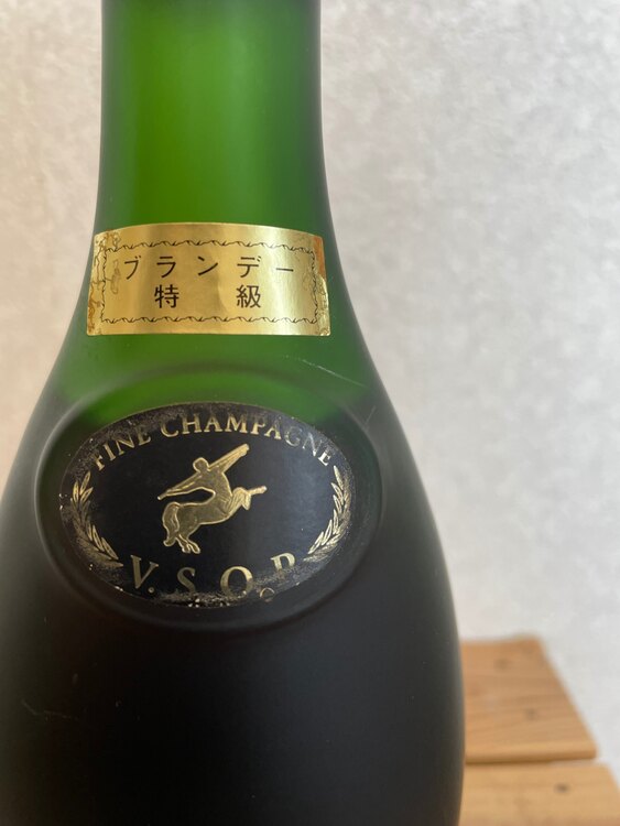 ブランデー　ＲＥＭＹ　ＭＡＲＴＩＮ（お酒）の商品画像 - 査定依頼日：2025年4月29日 - 最高査定価格：2,000円