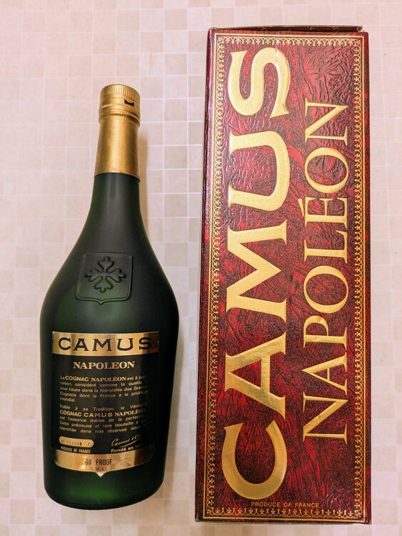 COGNAC CAMUS NAPOLEON（お酒）の商品画像 - 査定依頼日：2025年10月28日 - 最高査定価格：3,000円