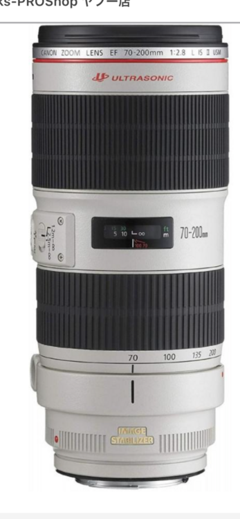 EOS 70-200  2.8（カメラ）の商品画像 - 査定依頼日：2026年6月19日 - 最高査定価格：130,000円