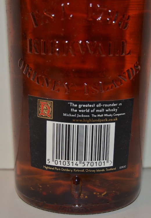 Hilandpark 17（お酒）の商品画像 - 査定依頼日：2025年6月13日 - 最高査定価格：17,000円