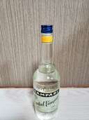 カンパリホワイト（お酒）の商品画像 - 査定依頼日：2025年1月30日 - 最高査定価格：7,000円