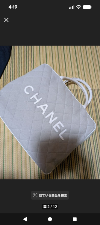 CHANELスポーツ（ブランドバッグ）の商品画像 - 査定依頼日：2026年8月15日 - 最高査定価格：75,000円