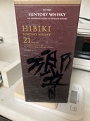 ウイスキー サントリー響 （お酒）の商品画像 - 美品 - 査定完了日：2026.02.09 - 最高査定価格：70,000円