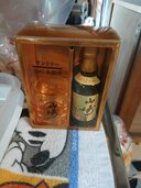 ウイスキー サントリー山崎（お酒）の商品画像 - 査定依頼日：2026年7月23日 - 最高査定価格：20,000円