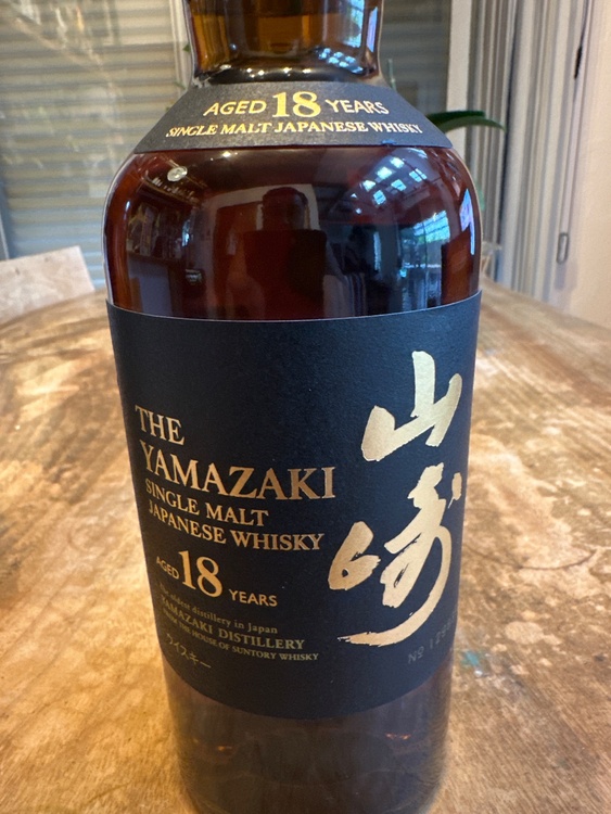 サントリー山崎１８年（お酒）の商品画像 - 査定依頼日：2026年9月4日 - 最高査定価格：93,000円
