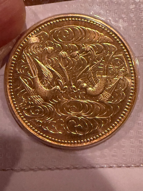 天皇即位60周年記念10万円金貨（金・貴金属）の商品画像 - 査定依頼日：2026年1月21日 - 最高査定価格：520,000円