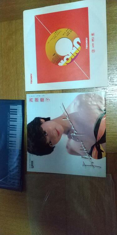 齊藤慶子　シングルレコード　ポスター付き（レコード）の商品画像 - 査定依頼日：2026年7月9日 - 最高査定価格：1,000円