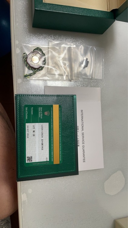 GMTマスター2（高級時計）の商品画像 - 査定依頼日：2026年4月13日 - 最高査定価格：2,500,000円